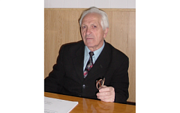 К 90-летию со дня рождения